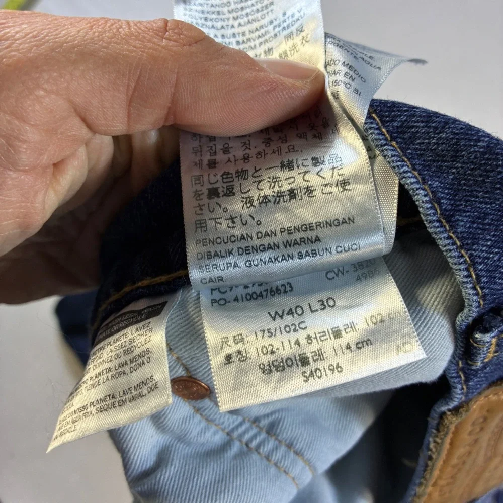 Levis Premium 505 Regular Fit Blue Jeans Mens 40x30 Dark Wash Straight Leg Denim